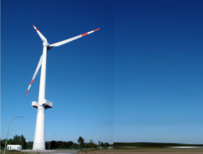 Windmill Parts